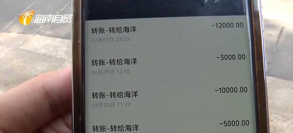 明博体育中国官方女子32万每天被安排六七节课：评论区清一色人傻钱多花钱买罪受(图4)