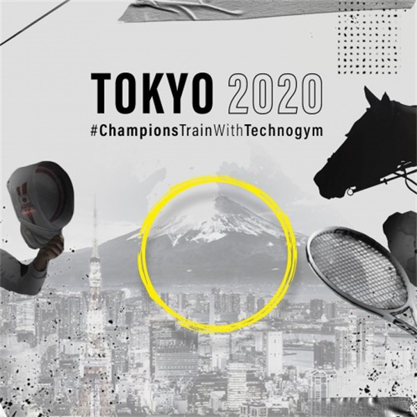 泰诺健Technogym全面装备2020东京奥运会(图1)