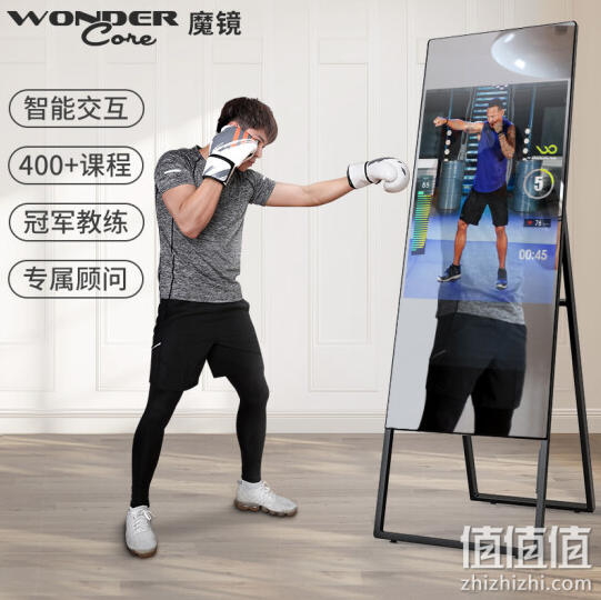明博体育中国官方智能健身镜什么牌子好？10大智能健身镜品牌排行榜(图6)