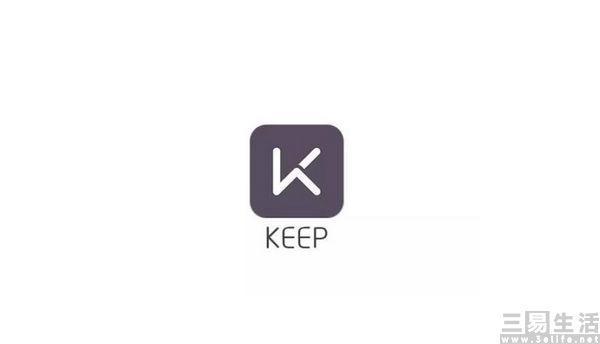 明博体育app官网下载入口Keep推出多款新品其中包含智能体感运动设备(图2)