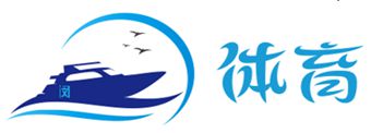 明博体育中国官方“我心目中的闵行体育”口号和logo征集我们收到了一些“灵魂画作(图14)