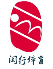 明博体育中国官方“我心目中的闵行体育”口号和logo征集我们收到了一些“灵魂画作(图12)