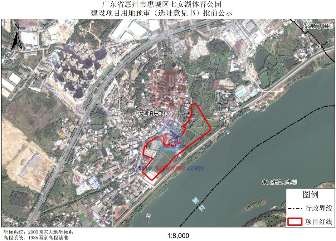 明博体育app官网下载入口惠州将新增一个体育公园选址在这里！占地73万平(图2)